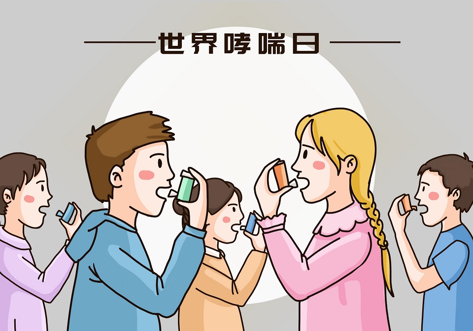 过敏性哮喘,重疾险