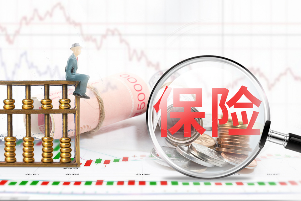 北京普惠健康保是什么