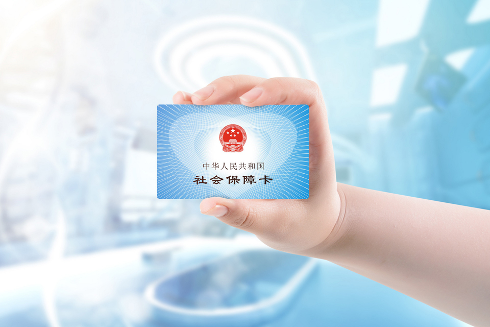 刷医保卡给父母买药，会影响自己买保险吗？