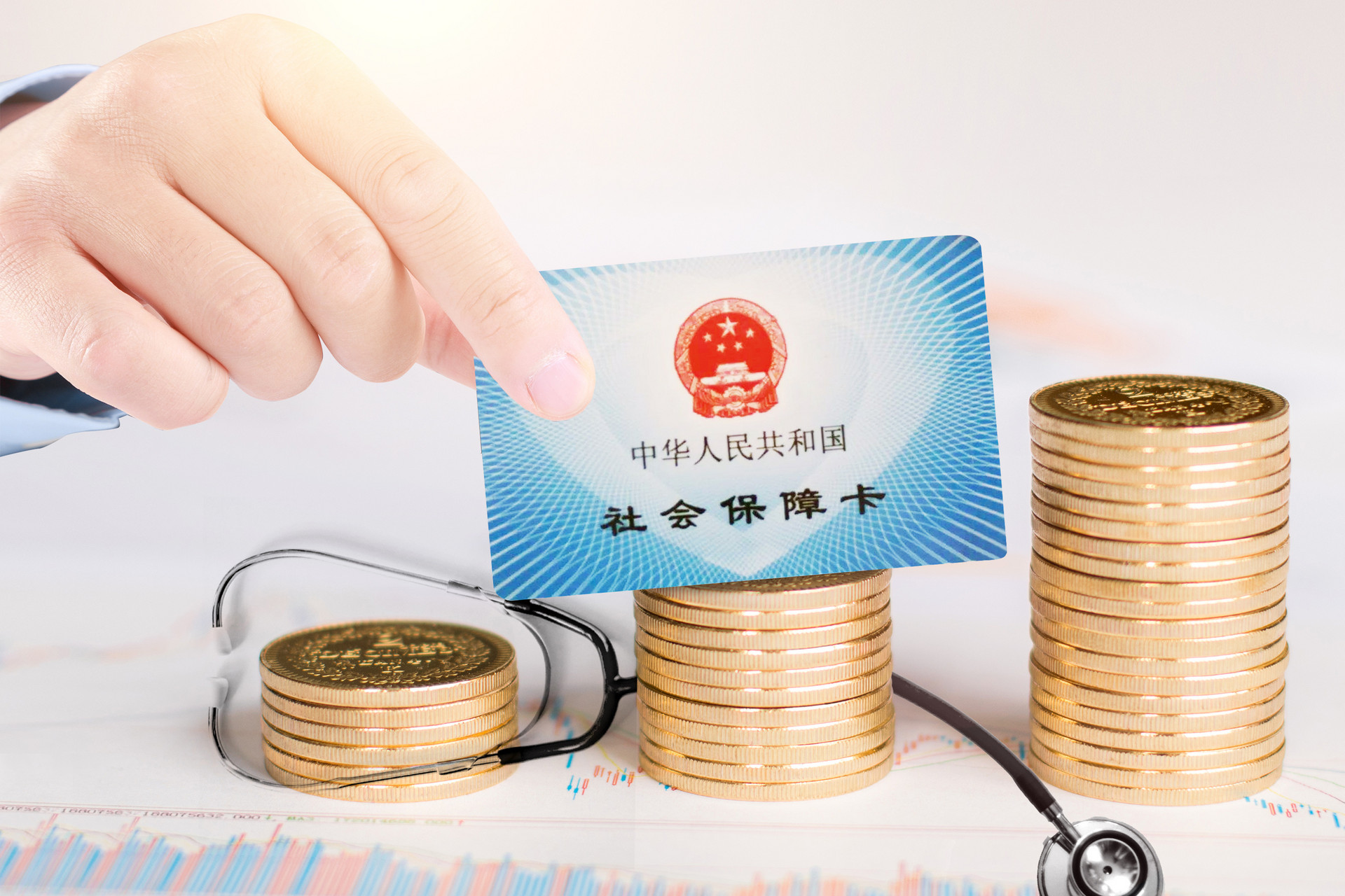 失业补助金是什么？和失业保险金有什么区别？