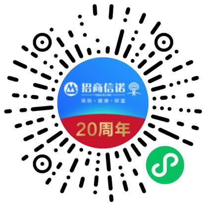 微信小程序