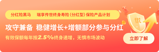 养老保险怎么算？养老保险交15年后每月拿多少钱？