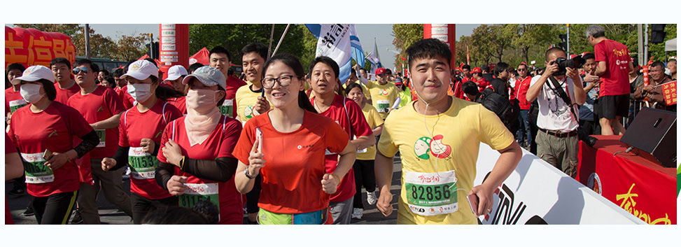 2017上海崇明国际马拉松