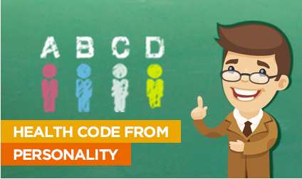 Health code from personality
