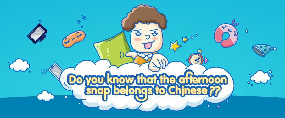 Do you know that the afternoon snap belongs to chinese??