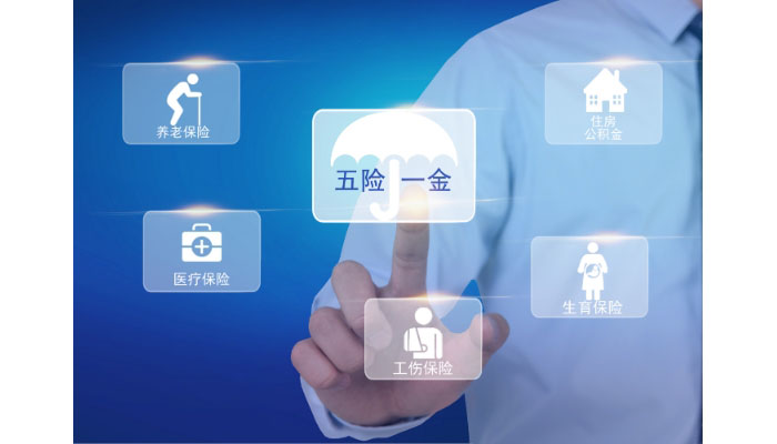 住院保险能报销CT吗?