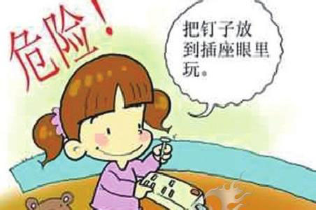 少儿险的特点介绍