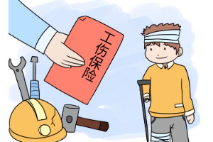 少儿意外重疾险投保须知