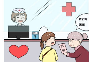 有没有什么保险,只要住院就报销的险种?