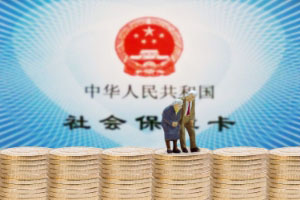 2017年返本型保险停售,是假的!