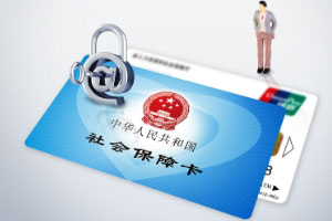 有了医保,还购买重大疾病保险真的不会多此一举?