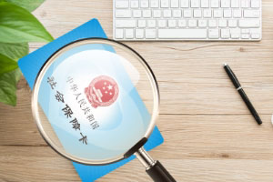 农村医疗大病险能救助哪些大病你知道吗