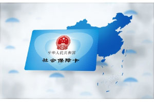 重大疾病保险品种很多,但并不是种类越多越好