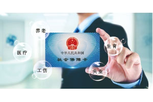 重磅消息成都大病医疗互助补充险支付比提高啦
