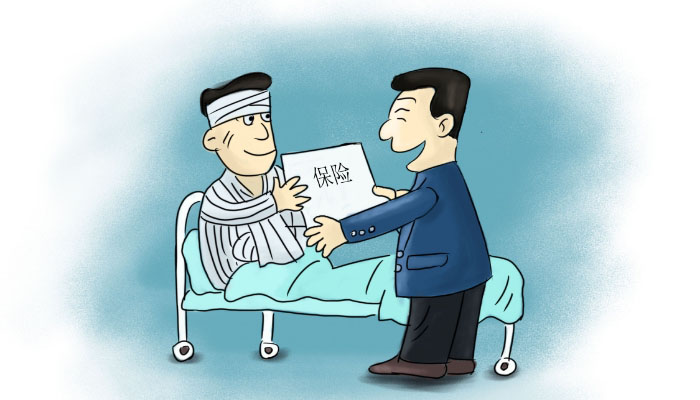看过来,春节拼车回家保险