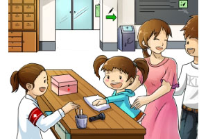 基本医疗保险范围你要知道