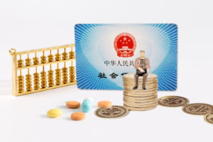 商业医疗保险和社保医疗保险有区别吗?