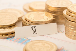 给小孩买教育金注意保费豁免 给小孩买教育金注意保费豁免