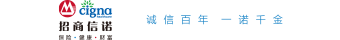 招商信诺人寿保险有限公司